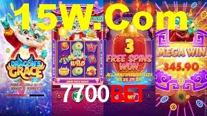 7700Bet App Interface